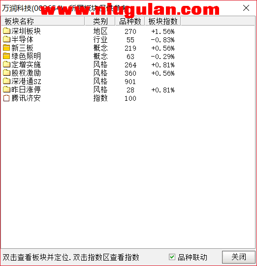 QQͼƬ20180214085837.png