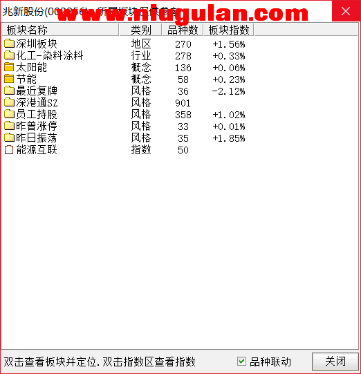 QQͼƬ20180214090535.png