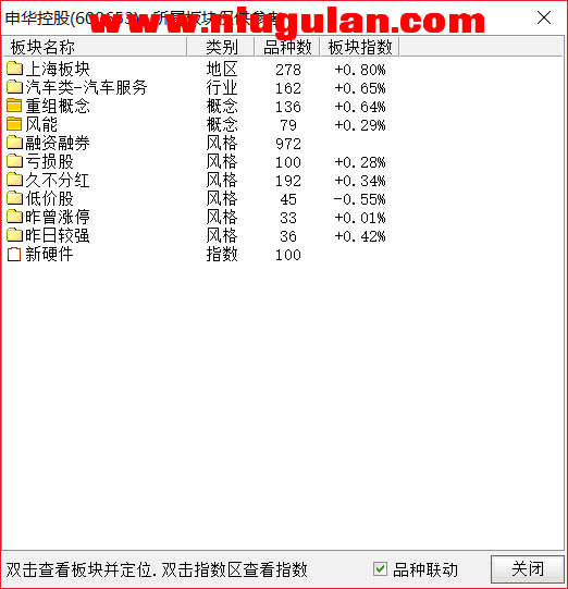 QQͼƬ20180214090537.png