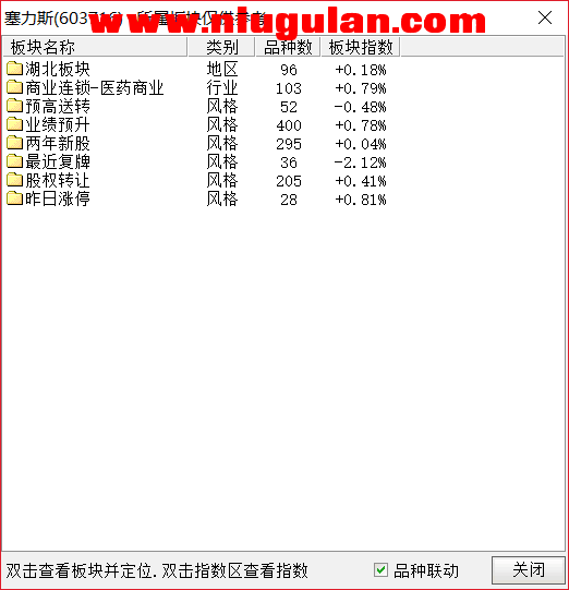 QQͼƬ20180214090539.png