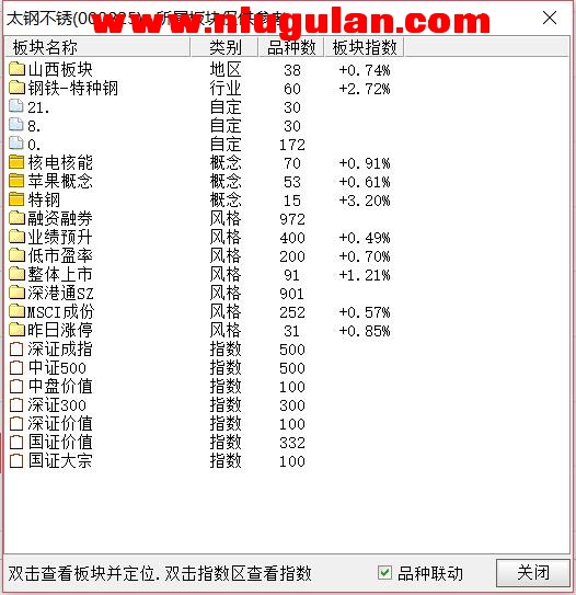 QQͼƬ20180221190114.jpg