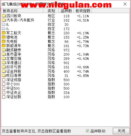 QQͼƬ20180221190117.jpg