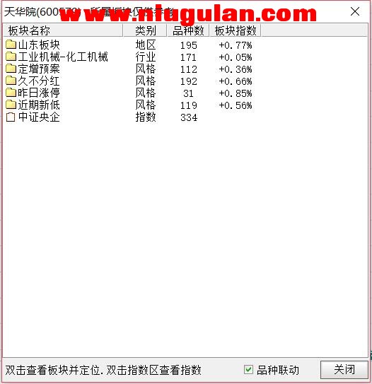 QQͼƬ20180221190123.jpg