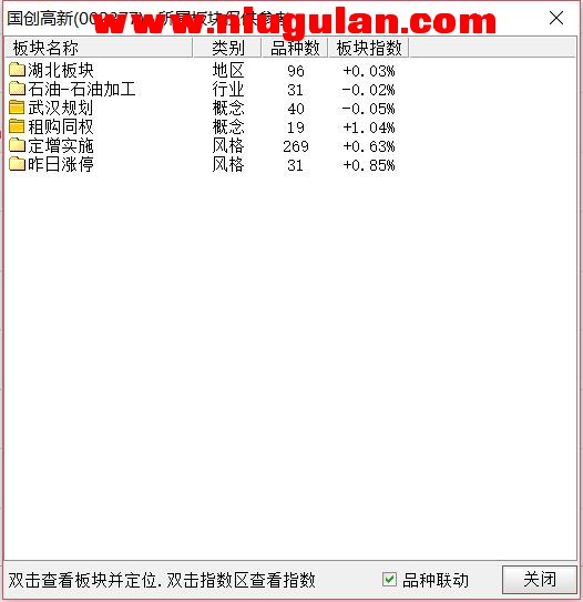 QQͼƬ20180221190159.jpg