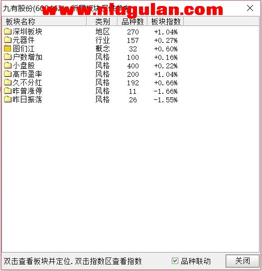 QQͼƬ20180221190210.jpg