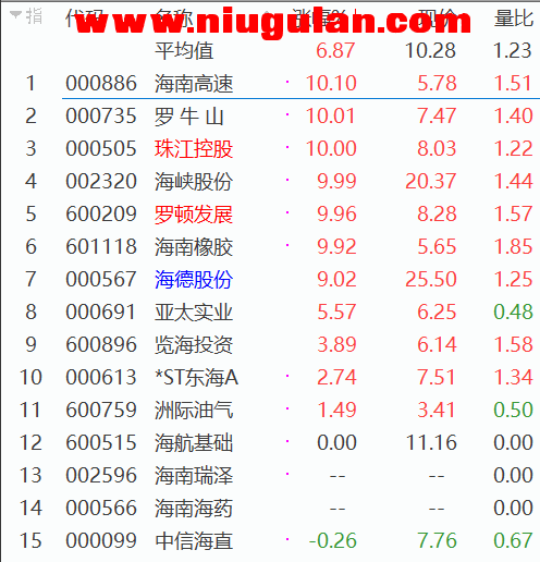 QQͼƬ20180221190247.png