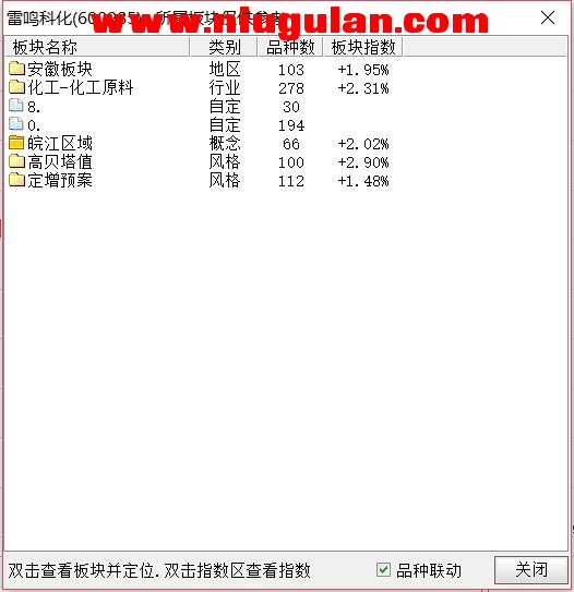 QQͼƬ20180223080640.jpg