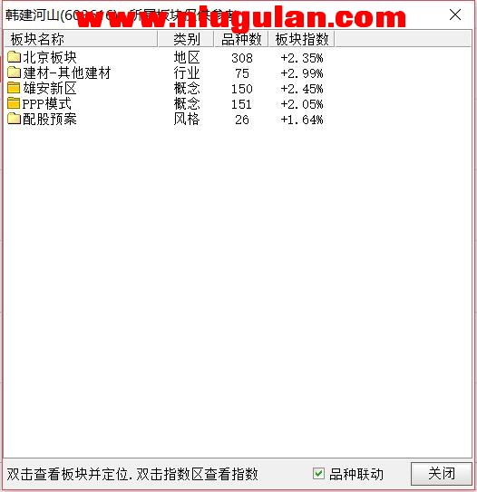 QQͼƬ20180223080643.jpg