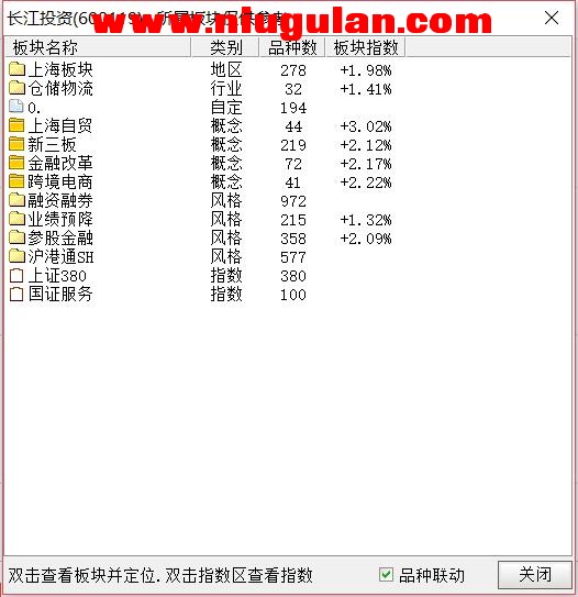 QQͼƬ20180223080651.jpg