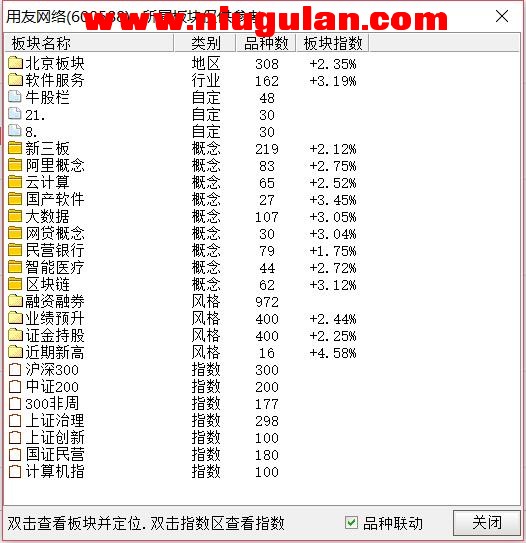 QQͼƬ20180223080733.jpg
