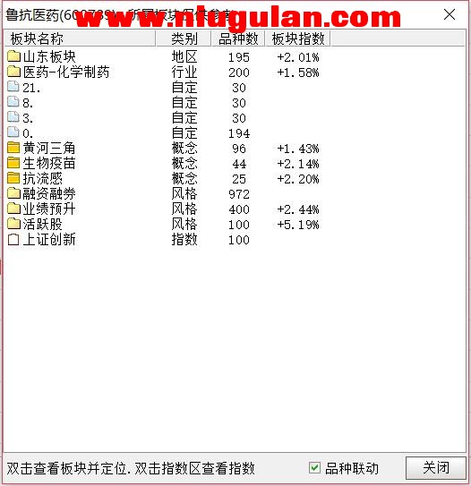 QQͼƬ20180223080745.jpg