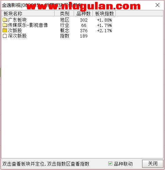 QQͼƬ20180223080802.jpg