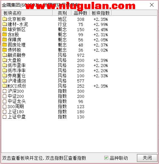 QQͼƬ20180223080805.jpg