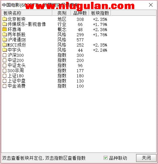 QQͼƬ20180223080811.jpg