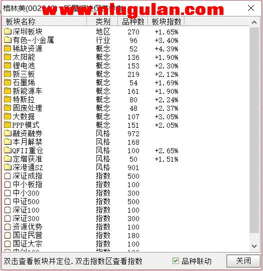 QQͼƬ20180223080814.jpg