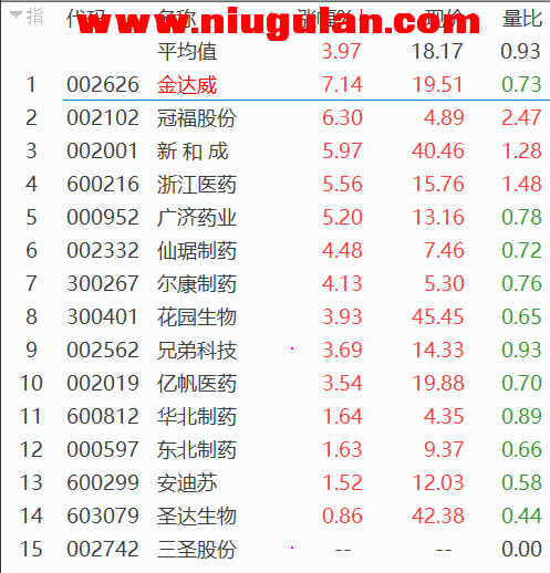 QQͼƬ20180223080816.png