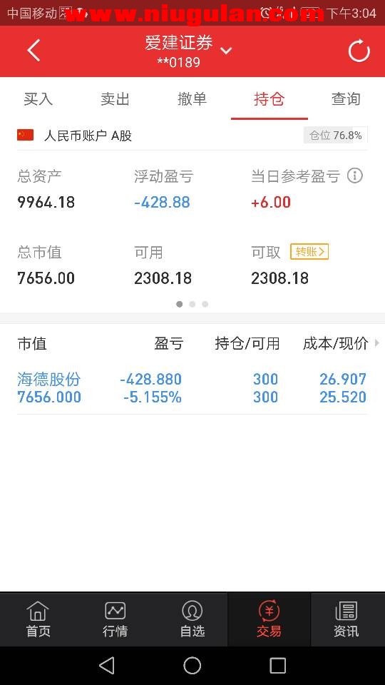 QQͼƬ20180223081000.jpg