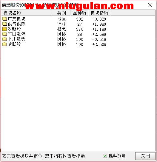QQͼƬ20180226083037.jpg