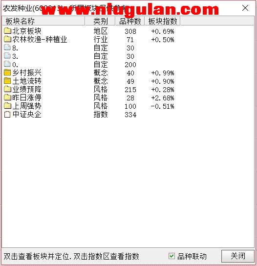 QQͼƬ20180226083049.jpg