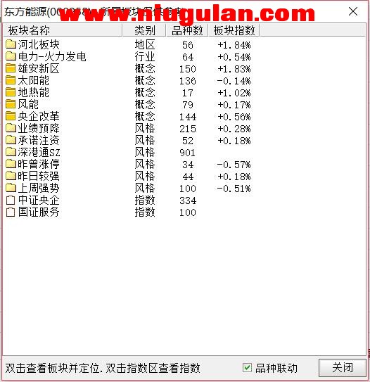 QQͼƬ20180226083102.jpg