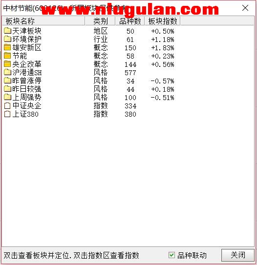 QQͼƬ20180226083105.jpg