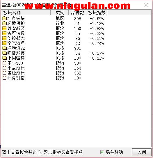 QQͼƬ20180226083136.jpg