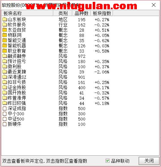 QQͼƬ20180226083139.jpg