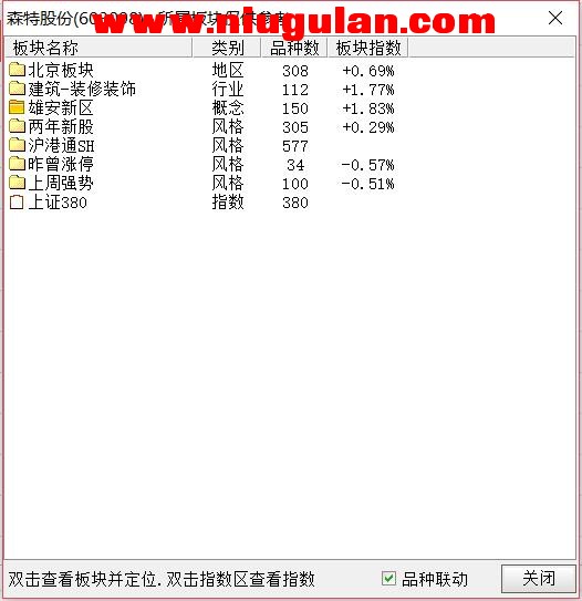 QQͼƬ20180226083142.jpg
