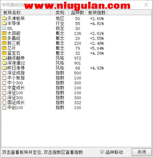 QQͼƬ20180227080928.jpg