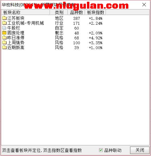 QQͼƬ20180227080937.jpg