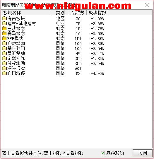 QQͼƬ20180227080940.jpg
