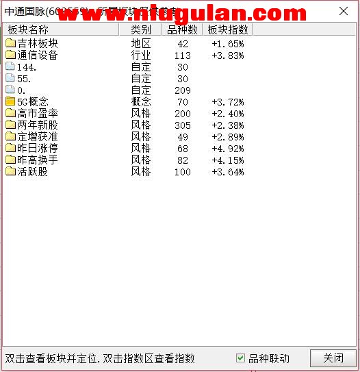 QQͼƬ20180227080944.jpg