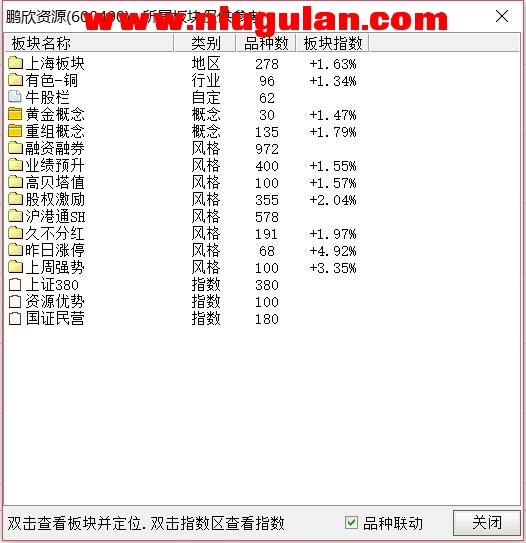 QQͼƬ20180227080948.jpg