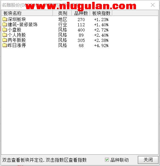 QQͼƬ20180227080954.jpg
