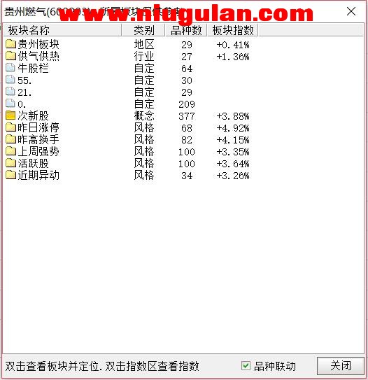 QQͼƬ20180227080959.jpg