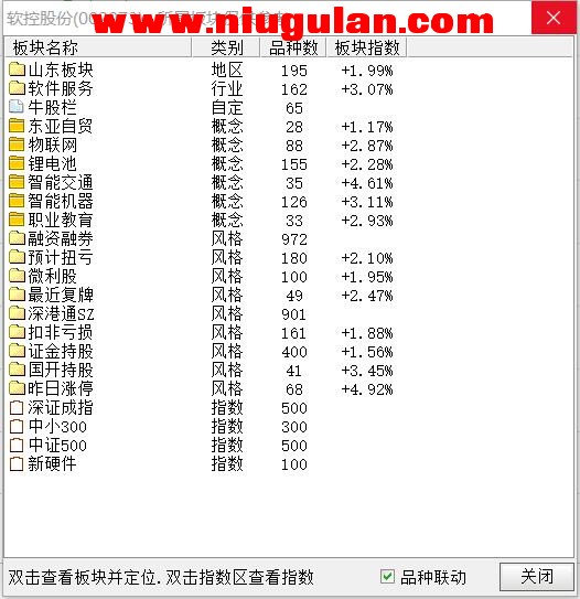 QQͼƬ20180227084836.jpg