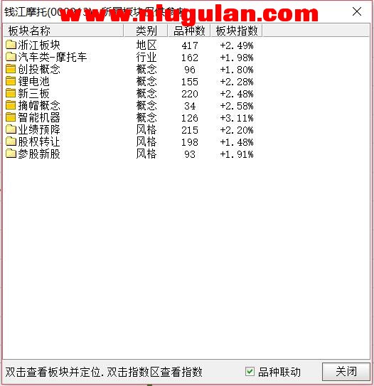 QQͼƬ20180227084844.jpg