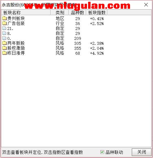 QQͼƬ20180227084847.jpg