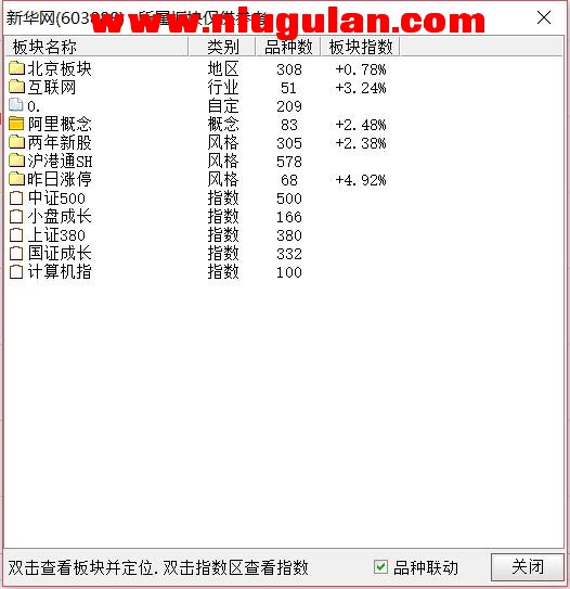 QQͼƬ20180227084852.jpg
