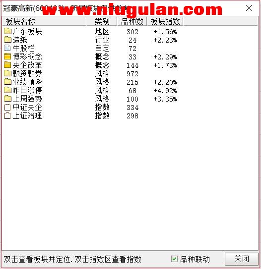 QQͼƬ20180227084857.jpg