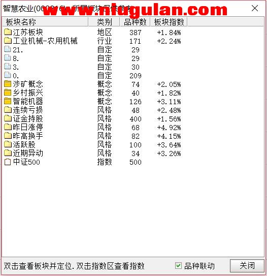 QQͼƬ20180227084902.jpg