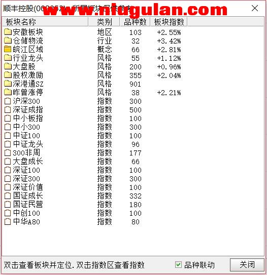 QQͼƬ20180227085002.jpg