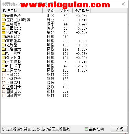 QQͼƬ20180228125212.jpg