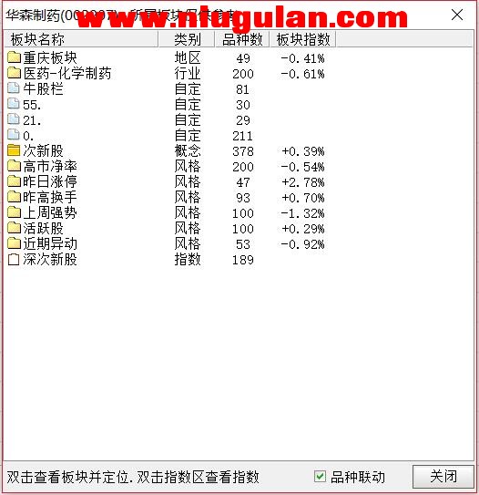 QQͼƬ20180228125214.jpg