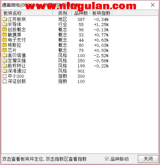 QQͼƬ20180228125228.jpg