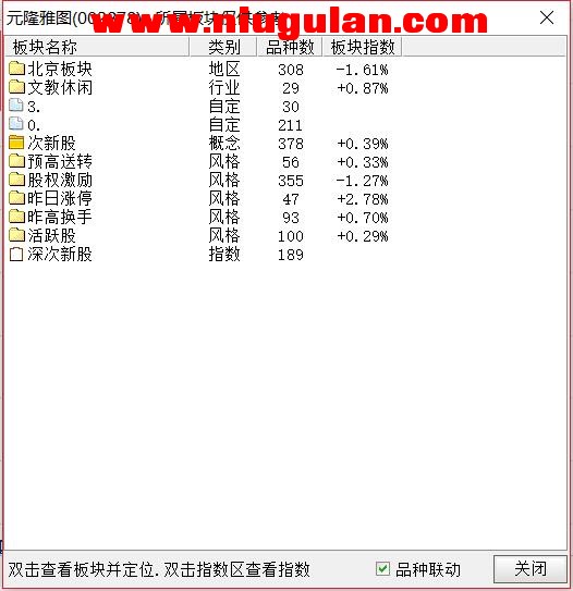 QQͼƬ20180228125234.jpg