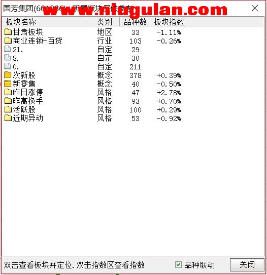 QQͼƬ20180228125244.jpg