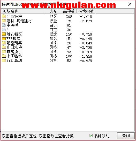 QQͼƬ20180228125247.jpg