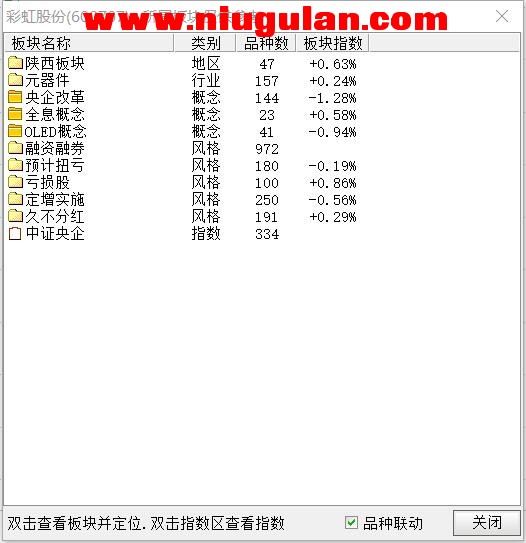QQͼƬ20180228125331.jpg