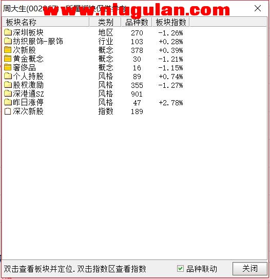 QQͼƬ20180228125333.jpg